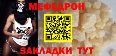 тгк Изобильный