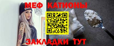 героин Ипатово