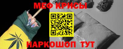 эйфоретик Ирбит