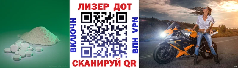 LSD-25 экстази кислота  Соликамск 