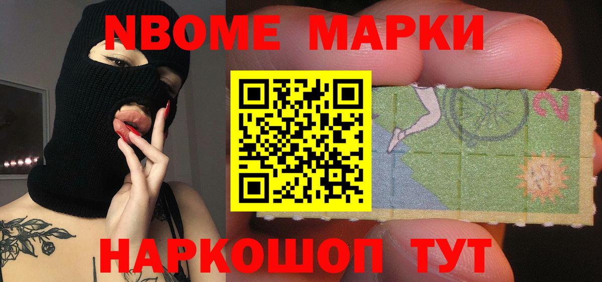 ЛСД экстази ecstasy  LSD-25 экстази кислота  Соликамск  Вход с VPN 