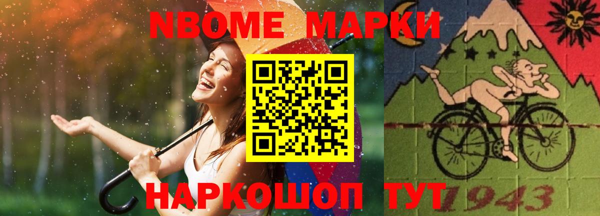 LSD-25 экстази кислота  ЛСД экстази  ЛСД экстази кислота  Соликамск 