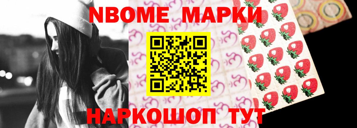 Лсд 25 экстази ecstasy Соликамск