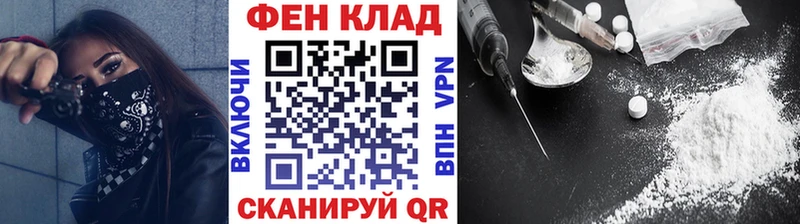дарнет шоп  Соликамск  Метамфетамин Декстрометамфетамин 99.9% 