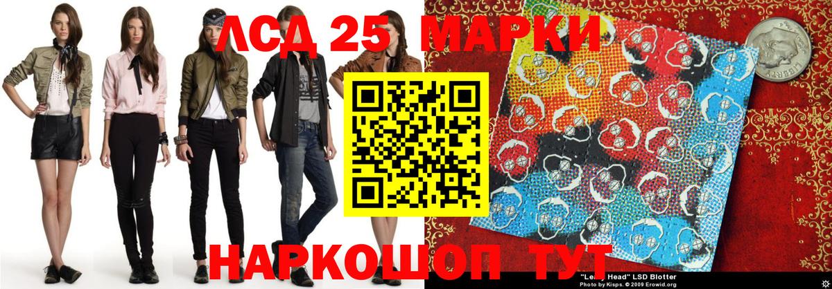 Кодеин  Марихуана  Соликамск  МЕФ кристаллы  ГАШИШ  Бошки Шишки  А ПВП СК кристаллы 