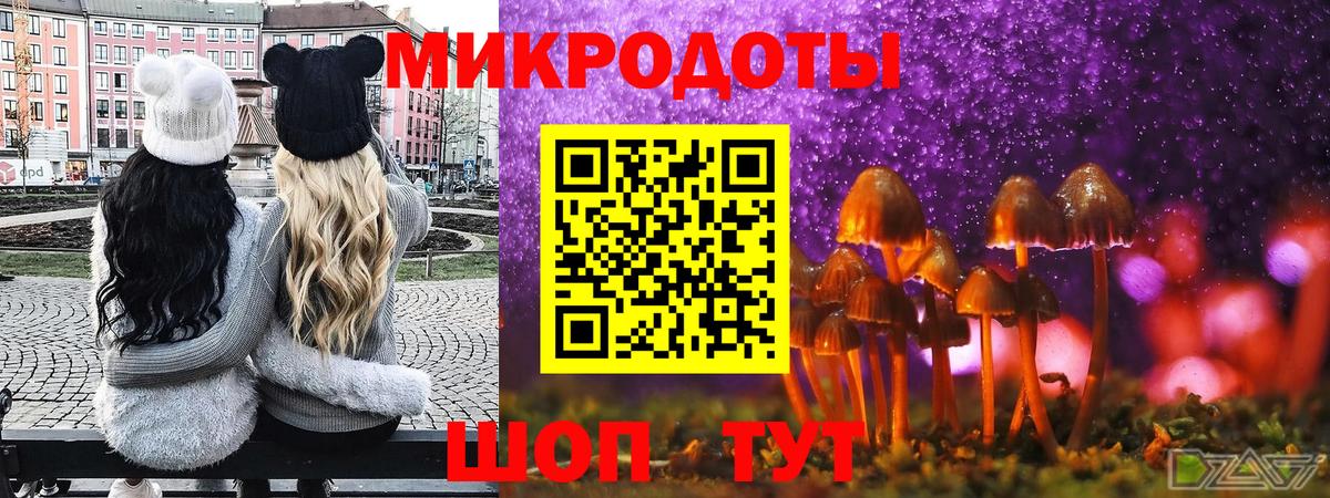 где можно купить наркотик  Галлюциногенные грибы MAGIC MUSHROOMS  Вход с VPN  Соликамск 